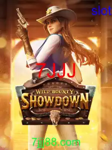 WildBountyShowdown