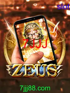 ZeusM
